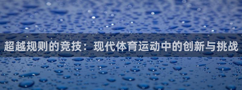风速体育下载