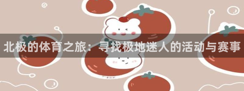 风速体育app官方下载
