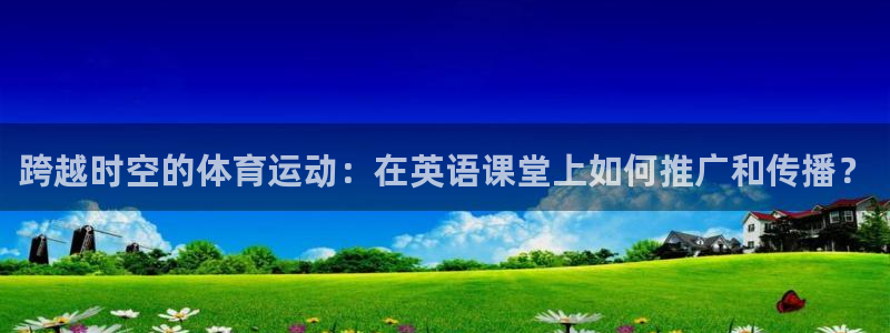 风速体育nba免费直播