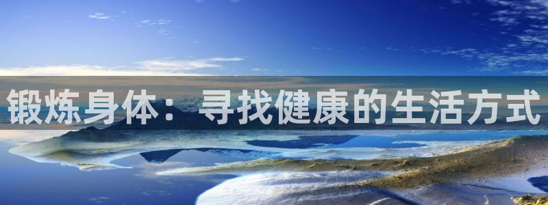 风速体育下载